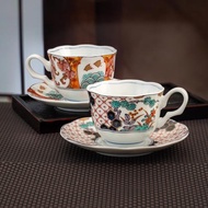 日本進口宮廷風古伊萬里陶瓷咖啡杯碟兩件套禮盒裝喬遷商務禮品