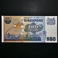 Uang Kuno Singapore 50 Dollar th 1976