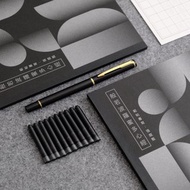 般若波羅蜜多心經禮筆組 文具