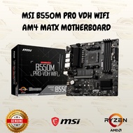 [MSI B550M PRO-VDH WIFI AM4] M-ATX Motherboard Combo Deal RYZEN 5500/5600/5600X/5700X/5700G/5800X3D
