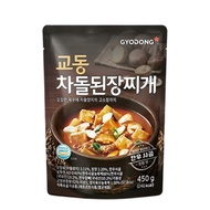 Gyodong beef Brisket Soybean Paste Jjigae / Korean food / 450g
