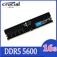 Crucial DDR5-5600 UDIMM 16GB   CT16G56C46U5  Desktop Memory DDR5 RAM