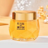 Furbo Color Melting Anti-Wrinkle Eye Cream 130g Per Bottle Light Lines Refreshing Not Greasy Moistur