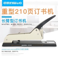 Kede You KW-TRIO 5000 Stapler Lengan Panjang Jahitan Pusat Stapler Lanjutan Stapler Lanjutan Besar