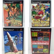 PS2 三國志11with威力加強版，DOKAPON KINGDOM,怒首領蜂，Namco museum