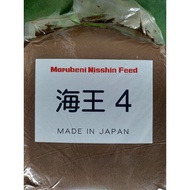 (Ready stock) Marubeni Nisshin Feed No.4 pellet makanan ikan laga, guppy, molly, aquarium small animal, fish net