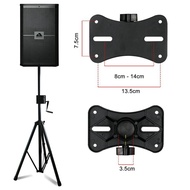 Heavy Duty 12 Inch to 18 Inch Heavy Duty Speaker Stand  for Speaker Max Load 80KG 200cm Height