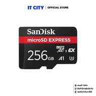 SANDISK MicroSD Express Card 256GB ME6-001016
