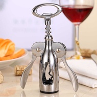 Wine Opener Household Wine Multifunctional Bottle Opener Wine Opener Beer Opener