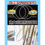 [Ready Stock] Italy Pastalei Art Gymnastics Training Circle Competition Circle