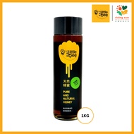 Little Bee Acacia Honey 1kg