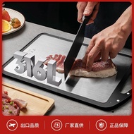 316 Stainless Steel Double-Sided Cutting Board Household Anti-Mildew Cutting Board Cutting Board Kni