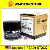 Benelli TNT249S TNT 249S TNT300 TNT600 TNT302R TRK 502 TRK502 LEONCINO500 LEONCINO502C LEOMCINO752S 