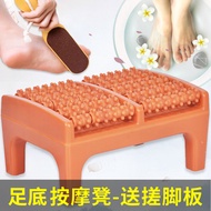 Foot Foot Massage Device Roller Foot Leg Foot Acupuncture Point Ball Massager Press Foot Pedicure Tool