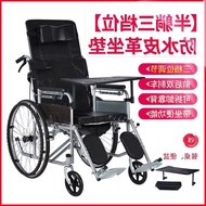 ST-🚤Manual Wheelchair with Toilet Full Lying Half Lying Elderly Wheelchair Lightweight Folding Elderly Walker UGRG
