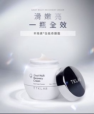 新品🔥 TKLAB 羊珞素全能奇蹟霜 50g⭐️台灣代購直送香港