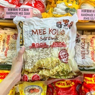 Sarawak Mee Kolo