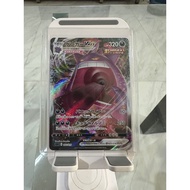 Pokemon Gengar Japanese Gengar Vmax High Class