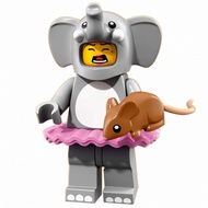 LEGO Series 18 Elephant Costume Girl Minifigure 71021