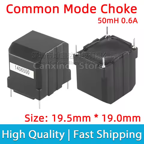 2pcs Common Mode Suppression Choke Coil Power Inductor Inductance 50mH 0.6A Switching Power Supply F