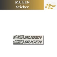Mugen Sticker A 90000-YZ5-310A-G4 Gunmetal, Size L