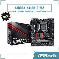 [NEW] Asrock H310M-G/M.2 Motherboard 2×DDR4 DIMM Intel H310 LGA1151 Desktop Mainboard