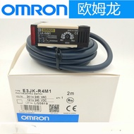 Omron Photoelectric Switch E3JK-DS30M1/R2M1/R4M1/5M1/5DM1 Infrared Photoelectric Sensor