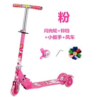 Adult Scooter Adult Two-Wheel Two-Wheel Folding Young Children Work Scooter Children Bull Wheel6Years Old12
