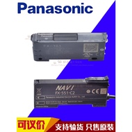 Original Panasonic Digital Display Amplifier FX-101-CC2 501-C2 551-C2 FX-101P Fiber Optic Sensor