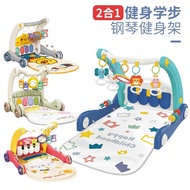 Wholesale Baby Walker Piano Walker Month Toy 0-6-12 Stroller Two-in-One Fitness Frame Multifunctiona