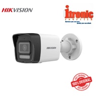 HIKVISION IP Camera | DS-2CD1063G2-LIU  (2 Years Warranty)