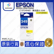 EPSON - C13T349483 - 黃色墨水 #349 #3494 #T349 WF-3721