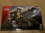 境界戰機 HG MAILeS REIKI KAI