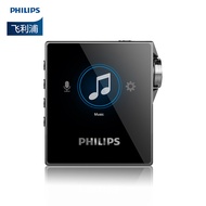 Philips เครื่องเล่น MP3ระบบไฮไฟ SA8332 32GB ในตัวระดับย่าน Master ลดไข้แบบ DSD