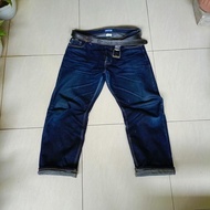 jeans momotaro selvedge