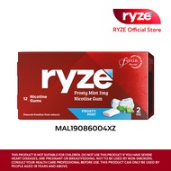 RYZE Frosty Mint Gum 2MG (12s/BOX)