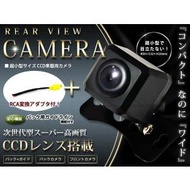 三菱 DIATONE ナビ NR-MZ100PREMI 対応 LE-40BC 互換品 カメラ変換アダプター付 CCD バックカメラ セット リアカメラ！