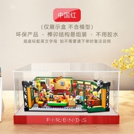 [Model Display Box] Suitable for Lego 21319 Old Friends Cafe Acrylic Display Box Figure Transparent 