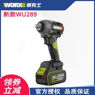 Wicks WU289 Lithium-Ion Brushless Impact Wrench 500 Nm High Torque Impact Wrench untuk Kerja Kayu da
