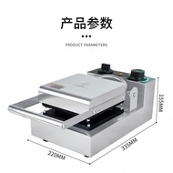 Commercial Sandwich Maker Stall Large Capacity Japanese Style Hot Pressing Spreader Sandwich Maker Timing Sandwich Maker