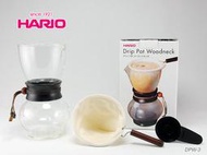 【日本 HARIO 法蘭絨濾器組】DPW-3 法蘭絨濾布+玻璃壺 3~4杯用 咖啡壺