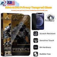 【KING KONG】Privacy Tempered Glass For iPhone 11 13 14 15 Pro Max 16 Pro/16 PM 25 Degree Tempered Gla