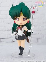 [訂貨] Figuarts mini 美少女戰士 Eternal 冥王雪奈