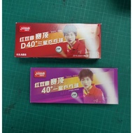 DHS table tennis ball D40+ 3star tournament gred / 1star training ( 10 biji )