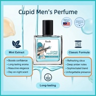 Cupid Charm Perfume 50ml Gulon Cupid Perfume Spray Long Lasting Fragrance ＆ Create Romantic Atmosphe