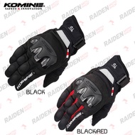 Komine GK-220 Protect Mesh Glove