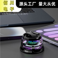 speaker bluetooth bass speaker bluetooth Magnetic Wireless Bluetooth Stand Small Stereo G200 Outdoor