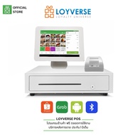 Loyverse POS Small Shop-Coffee-Beauty-Salon-Android 9.0 Tablet 10.1 4G Printer 58mm With Drawer