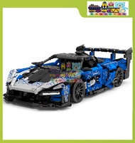 [Có Sẵn] Đồ Chơi Lắp Ghép Technic Xe McLaren Senna GTR Với 1404 Chi Tiết Xe Điều Khiển Từ Xa McLaren