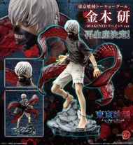 【我家遊樂器】9月預定 壽屋 ARTFX J 東京喰種 金木研 覺醒 重製版 1/8完成品